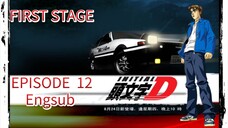 INITIAL D: FIRST STAGE