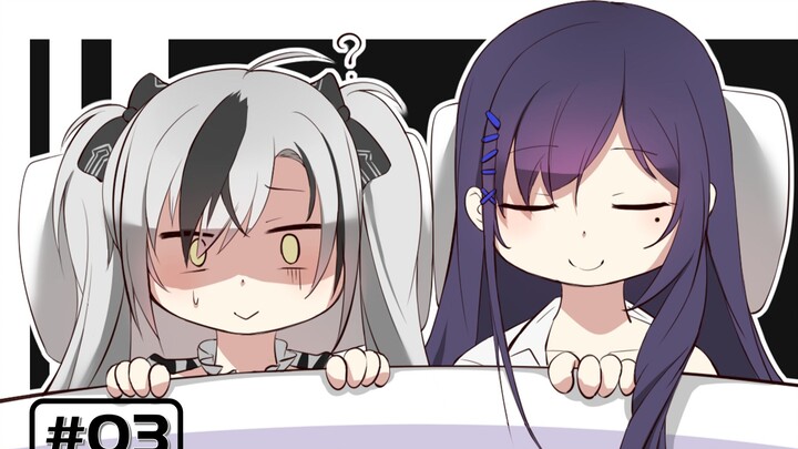 [Edit] Sister Shota Arcane Blade ③ If the female is aborted, she will not be enraged even if she sle