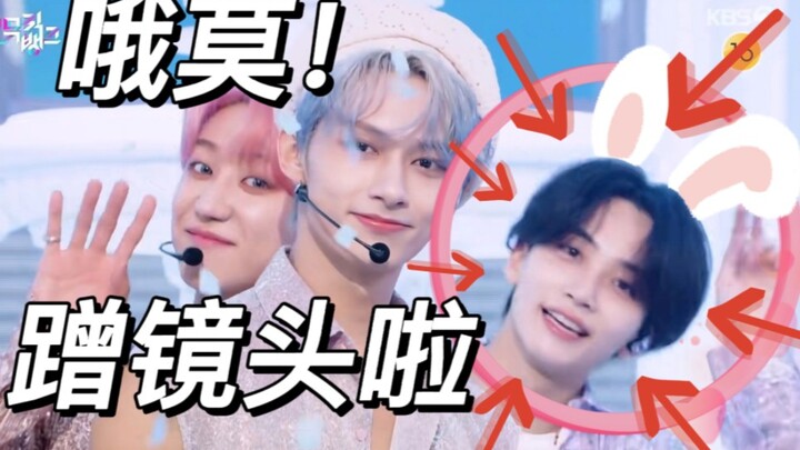 【SEVENTEEN】เทวดาแอบดูตอนจบ น่ารักจนใจละลาย!
