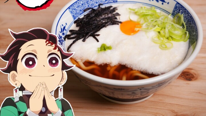 200% replika ubi udon Kimetsu no Yaiba