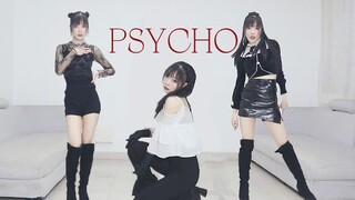 【毓米】Red Velvet-Psycho换装翻跳|初一大吉！平平安安！