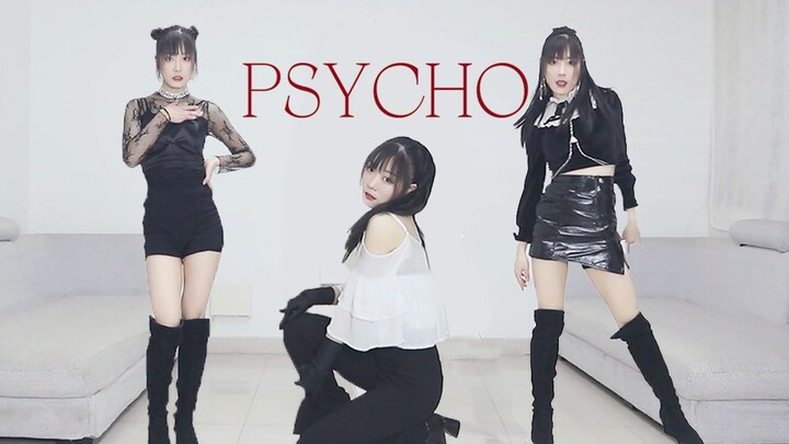 Happy new year! A cover dance of Red Velvet's Psycho