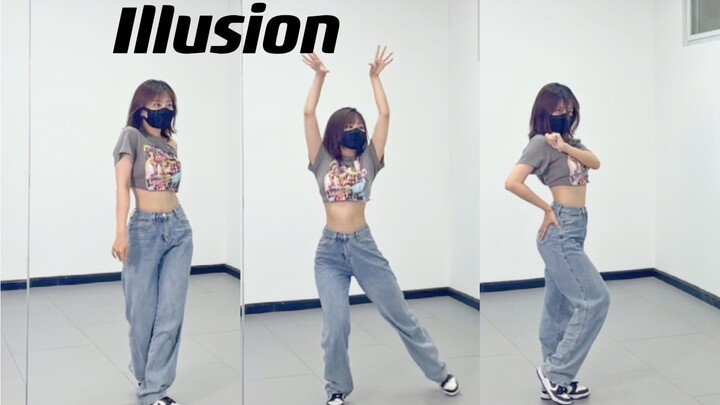 [Quick Tutorial + Slow-Motion Guide] Come learn aespa’s stage choreography for “Illusion”!