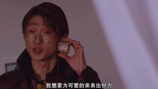 二哥最起码在某方面确实没说谎