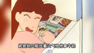 这是妮妮妈第一次被气到破防，以前她都是躲在屋里揍兔子解恨，这次启动语言模式