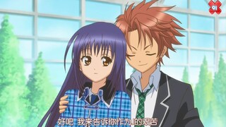 莫名觉得很配！这对CP我浅嗑一下【守护甜心高清版】