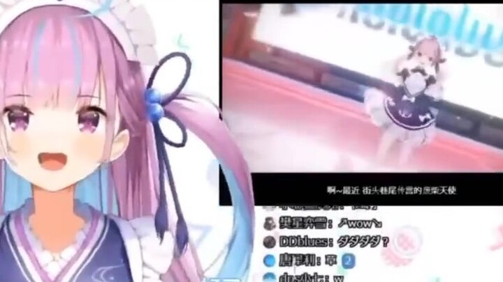 【เนื้อปรุงสุก】Nanahua ดู Bingtang และ Aqua ดู MMD ของ Aqua ที่ทำจาก Bingtang