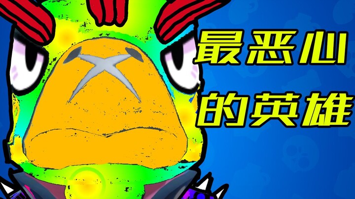 Master the 【Crow on a Plane】trick, and you too can easily rack up 800 cups! This is the most infuria