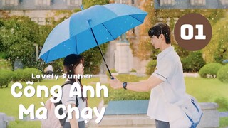 Tập 1| Lovely Runner - Cõng Anh Mà Chạy (Byeon Woo Seok & Kim Hye Yoon).