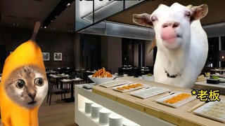 แนวโน้มการบริโภคของชาวเซี่ยงไฮ้