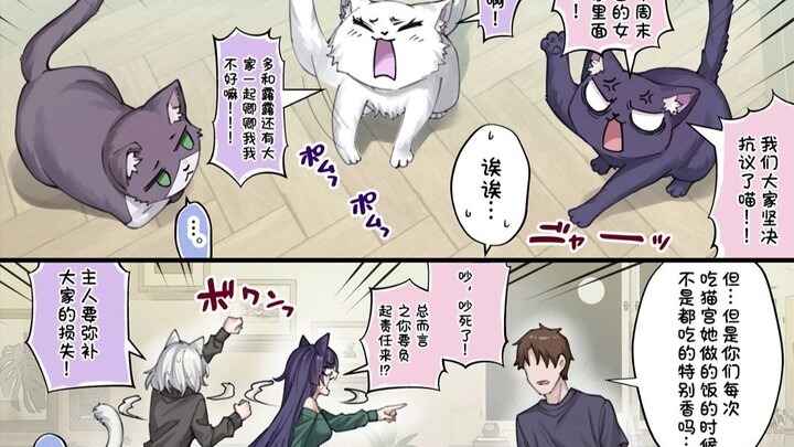 “Three-Quarter-Mile Protest”