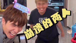 [Azhe Live Replay] "Understanding" is my brother's biggest lie