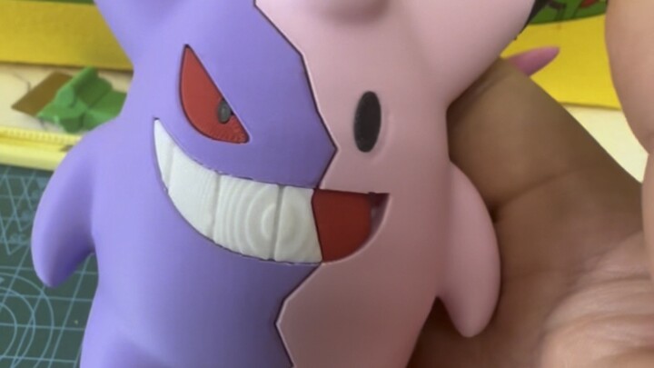 Gengar fused with Picosi! The leather ghost magnetic version is finally released!