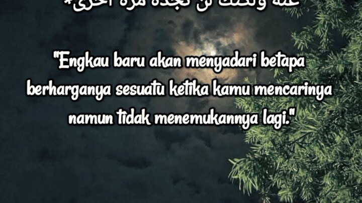 Sadari sebelum terjadi