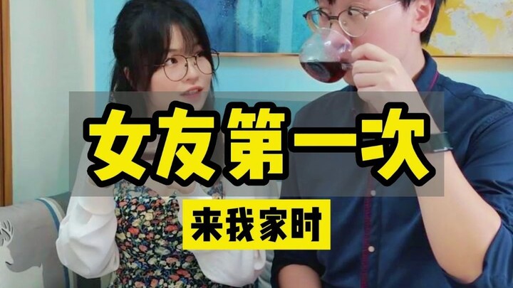 One怕 not getting drunk enough, the other怕 being unable to get drunk.