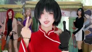 هل هذه هي تقنية الاستبدال الخاصة بكوروتسوتشي؟