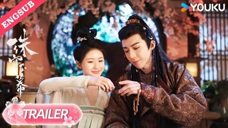 [Official Trailer] The Story of Pearl Girl💕 | Zhao Lusi / Liu Yuning | YOUKU