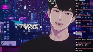 hamin老师的两位年度优秀学员，他们完美的舞姿真是让人瞠目结舌