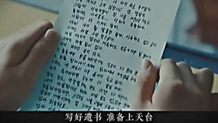 พี่บอกแล้วไงว่าแกเปลี่ยนไอดีได้