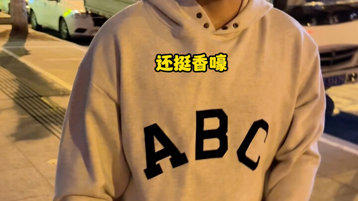 ما دام أحد الزوجين شديد الشراهة، فلن ينجو الآخر أبدًا #كوميديا #حياة الأزواج اليومية #الحياة بعد الز