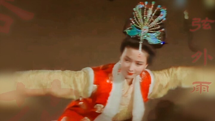 If you don’t mind me saying so, she plays Li Shishi more attractively than He Qing did.
