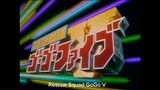 Rescue Squad GoGo V Opening Version 1 (1999)