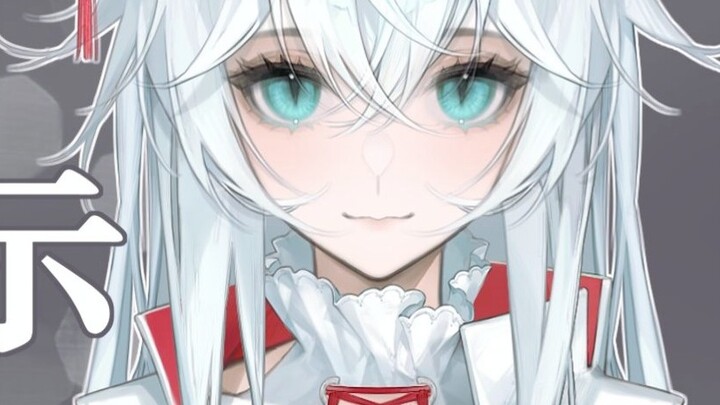 [Hiển thị mô hình Live2D] Bạn thực sự có thể nhận ra tôi? ❤❤❤