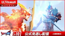 Ultraman Omega Episode 10 - 1080p [Subtitle Indonesia]