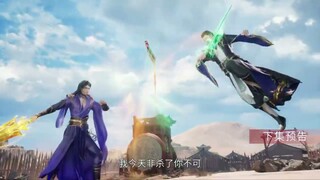 绝世武魂 第293话 蓝光1080P