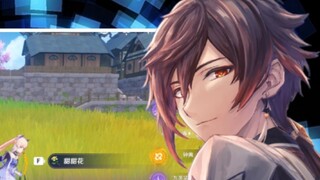 [Genshin Impact]A sweet flower that was planned and arranged