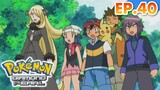 Pokemon Diamond And Pearl - Episode 40 [English Dub]