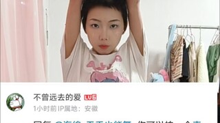 也是安排上了！！