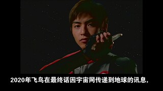 戴拿完结后的Tpc后续发展