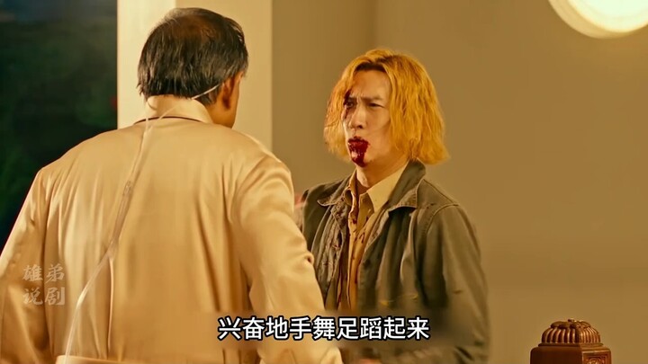 Putra miliarder yang hilang selama 30 tahun mendapat penolakan saat pertama kali pulang ke rumah