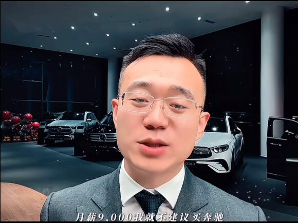 Mọi người nghĩ thu nhập hàng tháng bao nhiêu thì phù hợp để mua Mercedes-Benz nhỉ?