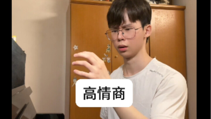 Làm sao để không bị thầy mắng khi chưa tập đàn?