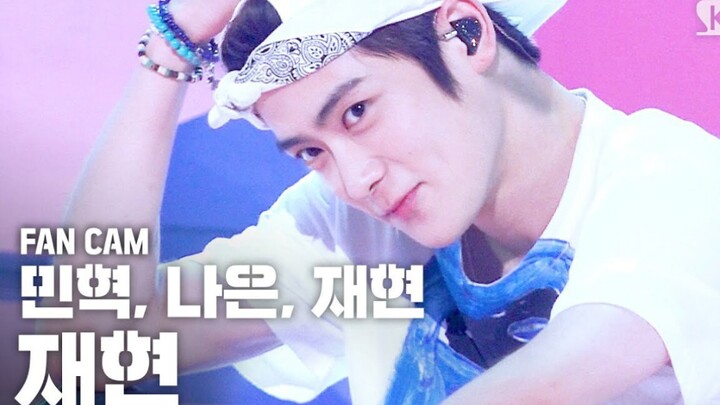 【NCT điểm đến tiếng Trung đầu tiên】200712 MC Special sân khấu đặc biệt của Jaehyun – Đại Hải