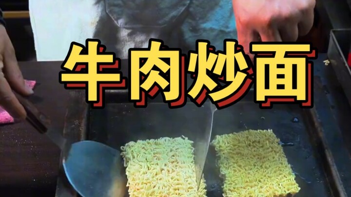 How much do you all spend on dinner?