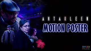 Antarleen (2016) || Full Bengali Thriller Movie || Mamata Shankar Kharaj Mukherjee Arindam Bhattacha