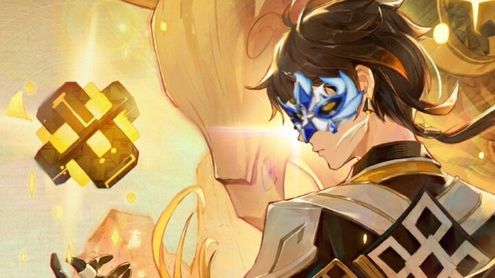 【สี่สีซีดจงลี่ทางกายภาพ·ความเสียหายทางกายภาพมหาศาล】