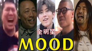 Sự hợp tác hoành tráng! Ghost Animal All-Stars hợp tác với 24K "Mood"