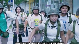 高三学生取消高考，只为抵抗外来生物