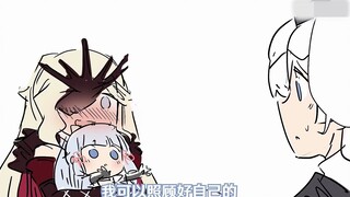 【提瓦特幼儿园】真是容易害羞呢...