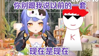 【阿梓】内德维德你有毛病啊，你是日本人我可不是！