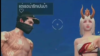 FreeFire|รวมคลิปฮาๆเกรียนๆหื่นๆ[ในTikTok]#10 เขินเป็นบ้า