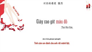 [Vietsub - Nhạc hot tiktok] Giày cao gót màu đỏ - Thái Kiện Nhã | 红色高跟鞋 -蔡健雅 | Douyin hot music