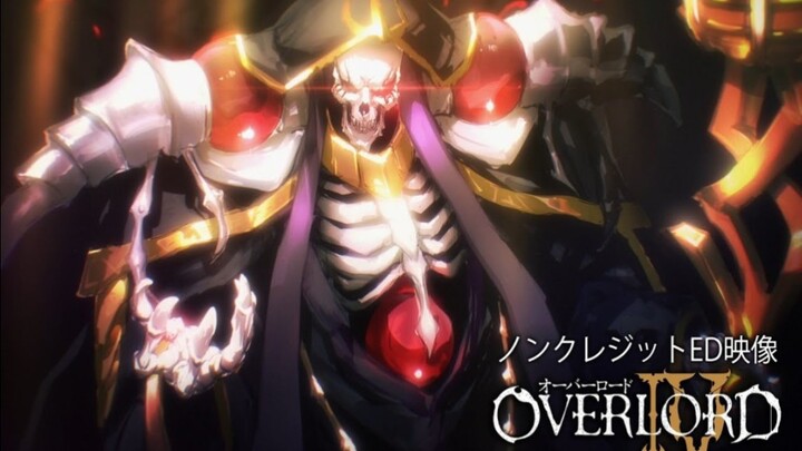 OVERLORD不死者之王第四季ED完整版