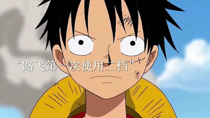 “Sự biến đổi của Luffy từ chế độ 1 đến chế độ 5”