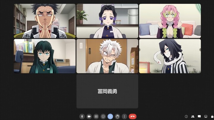 鬼杀队电话会议！鬼王乱入