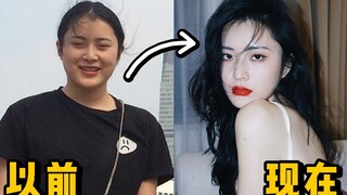 Bagaimana perempuan biasa bisa melepaskan diri dari penampilan rustic mereka dan tampil elegan? Sebu